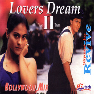 ดาวน์โหลดและฟังเพลง Tere Mere Pyar Ka พร้อมเนื้อเพลงจาก Dippa Sat Rang