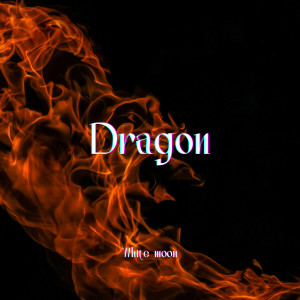Album Dragon from White Moon