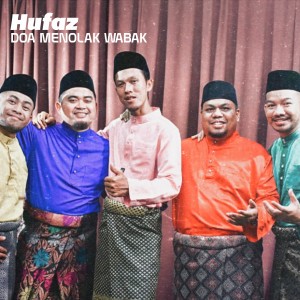 Album Doa Menolak Wabak oleh Hufaz