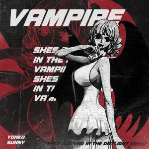 Yonko的專輯Vampire (Explicit)