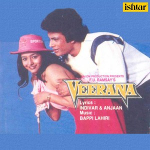 Listen to Sathi Mere Sathi song with lyrics from Suman Kalyanpur