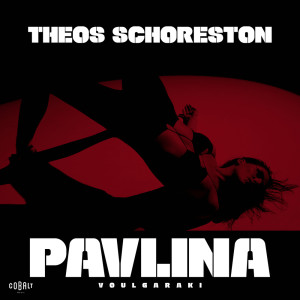 Album Theos Schoreston from 
