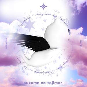 Dengarkan suzume no tojimari (english version) (- acoustic) lagu dari Sunkissed dengan lirik