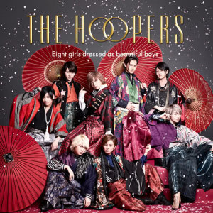 อัลบัม White Clover ศิลปิน THE HOOPERS