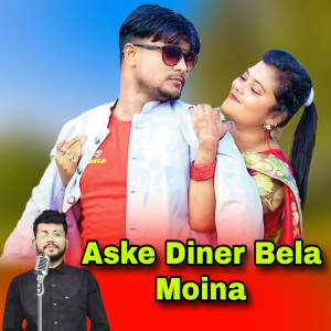 Aske Diner Bela Moina dari Rup Chan