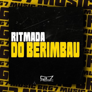 ดาวน์โหลดและฟังเพลง Ritmada do Berimbau (Explicit) พร้อมเนื้อเพลงจาก DJ H6