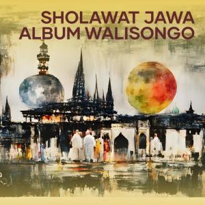 Hartik Mentari Putri的專輯Sholawat Jawa Album Walisongo