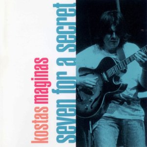 ดาวน์โหลดและฟังเพลง Sketches พร้อมเนื้อเพลงจาก Kostas Maginas