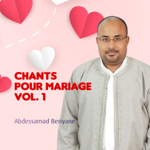 Dengarkan Ya Imama Rusl lagu dari Abdessamad Beriyane dengan lirik