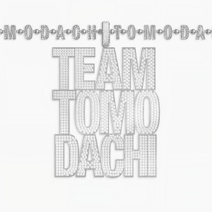 收聽Various Artists的チーム友達 (青森 Remix)歌詞歌曲