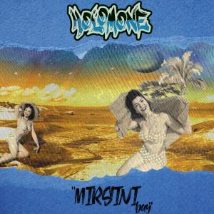 收聽Holomone的Mirsini Bay歌詞歌曲