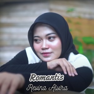 收聽Revina Alvira的Romantis歌詞歌曲