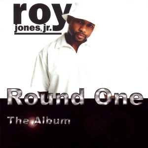 ดาวน์โหลดและฟังเพลง That Was Then พร้อมเนื้อเพลงจาก Roy Jones Junior