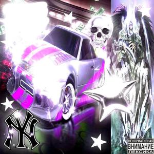 default playlist img