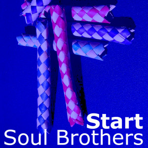 Soul Brothers的專輯Start