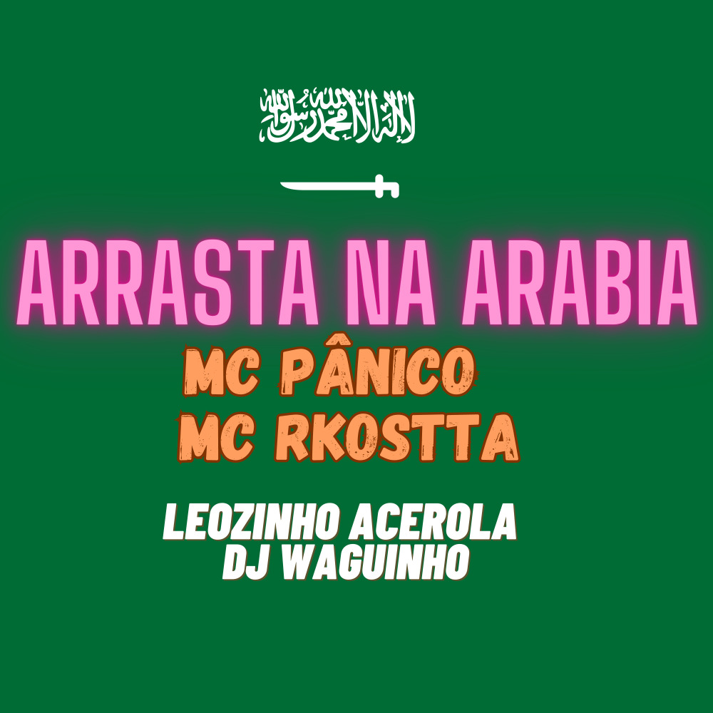 Arrasta na Arabia