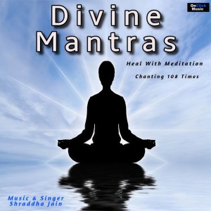 Dengarkan Gayatri Mantra (Chanting 108 Times) lagu dari Shraddha Jain dengan lirik