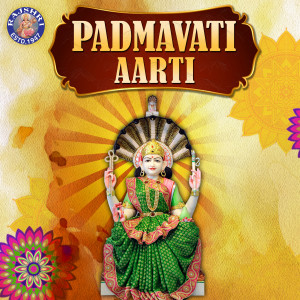 Padmavati Aarti dari Ketan Patwardhan