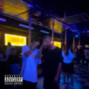 Listen to Дай топ (Explicit) song with lyrics from LIL_Yan