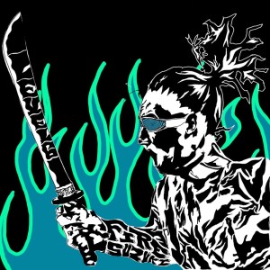 Album FIRE SUZUKI Level 6 from FIRE SUZUKI