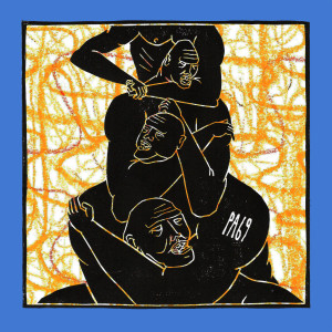 ดาวน์โหลดและฟังเพลง Toberaum (Explicit) พร้อมเนื้อเพลงจาก PA69