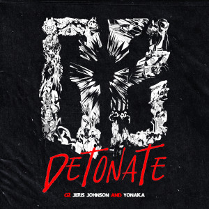 อัลบัม Detonate ศิลปิน G2