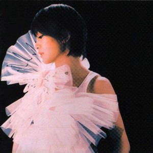 Listen to 不再問 song with lyrics from 林宸希