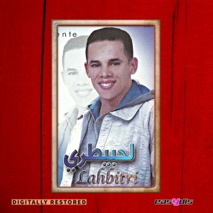 อัลบัม Andi jarh kbir ศิลปิน Cheb Lahbitri