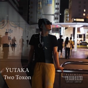Listen to pacemaker (feat. Doubt) (Explicit) song with lyrics from Two Toxon