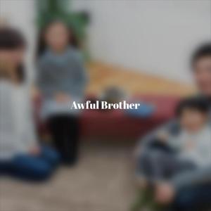 ดาวน์โหลดและฟังเพลง Jersey Rain พร้อมเนื้อเพลงจาก Charlotta Nicee