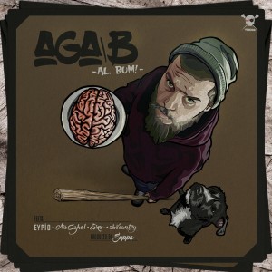 default album img
