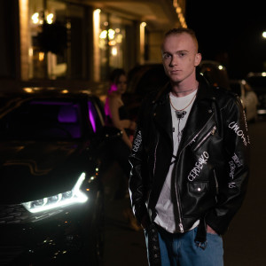 Listen to Человеку человек song with lyrics from GROOVE