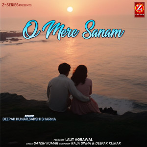 Album O Mere Sanam from 