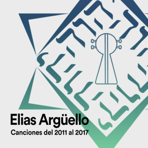 Listen to Zamir (Explicit) song with lyrics from Elías Arguello