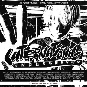 Various Artists的專輯International I