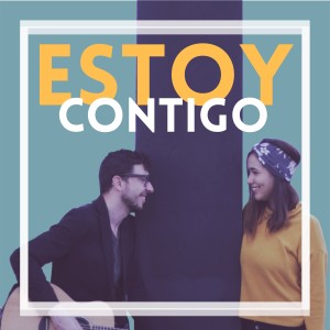 ดาวน์โหลดและฟังเพลง Estoy Contigo พร้อมเนื้อเพลงจาก David Monsalve