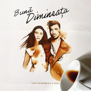 Album Bună dimineața from 