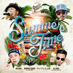 SUPER CRISS的專輯Summer Time