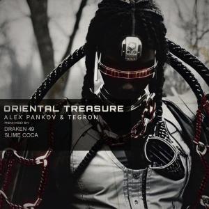 ดาวน์โหลดและฟังเพลง PRINCE ALI ABABUA ORIENTAL TREASURE (Slime Coca Remix) พร้อมเนื้อเพลงจาก Tegron