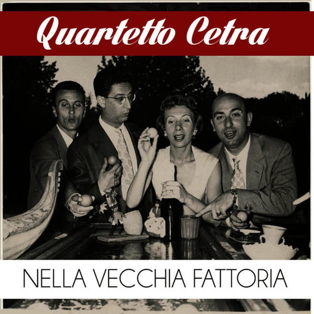 Nella vecchia fattoria