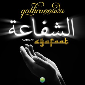 Album Carilah Syafaat from Qathrunnada