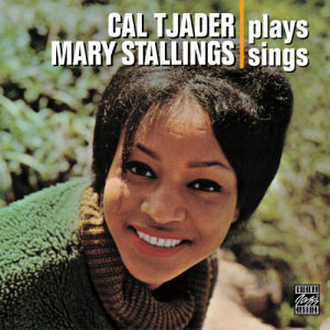 收聽Cal Tjader的I'm Just A Lucky So And So (Remastered)歌詞歌曲