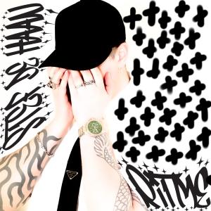 ดาวน์โหลดและฟังเพลง HAUNTED BY U--WANT U 2 พร้อมเนื้อเพลงจาก Stef de Haan