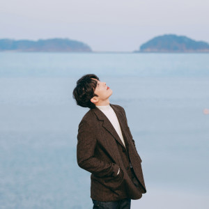ดาวน์โหลดและฟังเพลง 곡정보	 손을 잡는다거나, 같이 걷는다거나 พร้อมเนื้อเพลงจาก 정재원