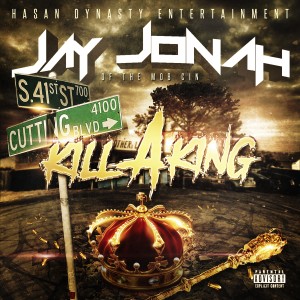 ดาวน์โหลดและฟังเพลง Bitty (Explicit) พร้อมเนื้อเพลงจาก Jay Jonah