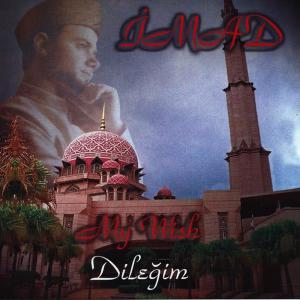 ดาวน์โหลดและฟังเพลง Allahu พร้อมเนื้อเพลงจาก İmad