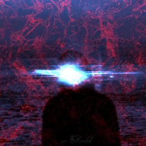 ดาวน์โหลดและฟังเพลง ne Strahh พร้อมเนื้อเพลงจาก Glourre