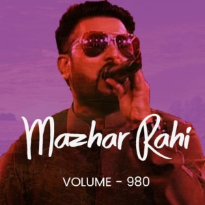 Dengarkan Chann lagu dari Mazhar Rahi dengan lirik