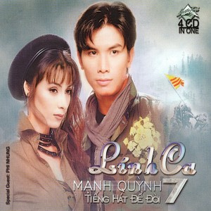 收聽Mạnh Quỳnh的Ngày Sau Sẽ Ra Sao歌詞歌曲