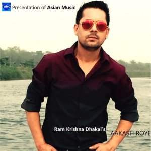 收聽Ramkrishna Dhakal的Timi Sanga歌詞歌曲